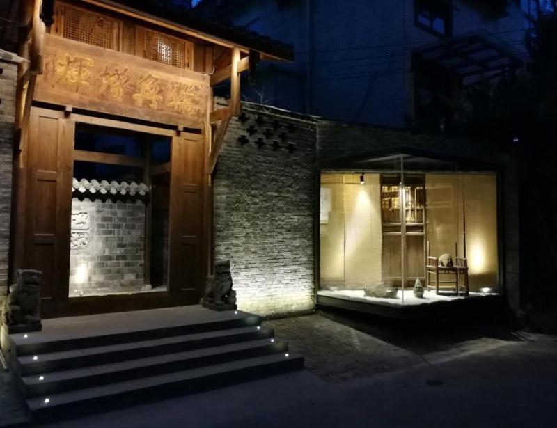 Zhuangse Chengdu Youth Hostel 외부 사진